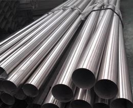 Seamless Pipes